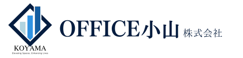 OFFICE小山株式会社－公式HP　 清掃業・ビル清掃・マンション・店舗清掃・ハウスクリーニング